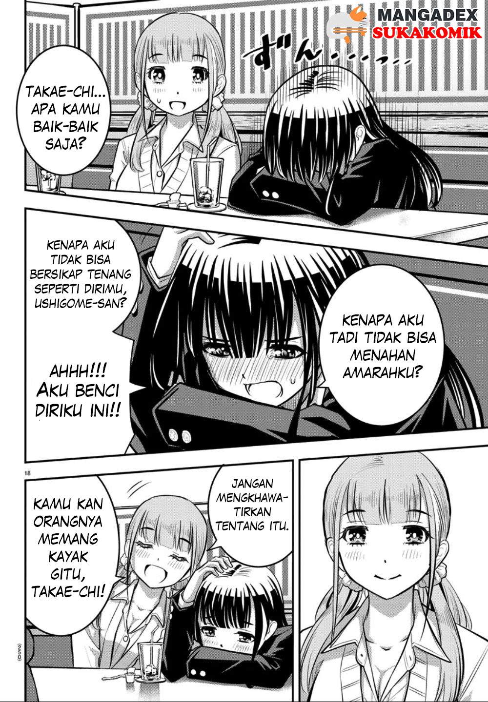 Yankee JK Kuzuhana-chan Chapter 33 Bahasa Indonesia